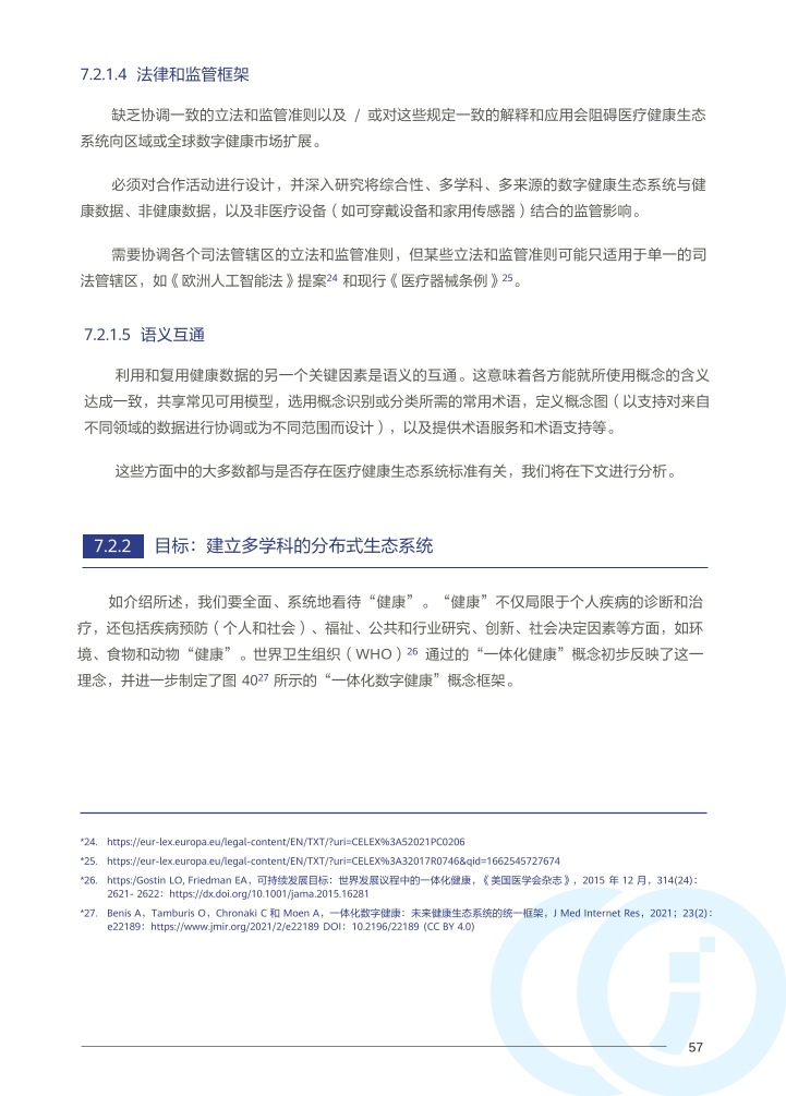 Pdf Picture