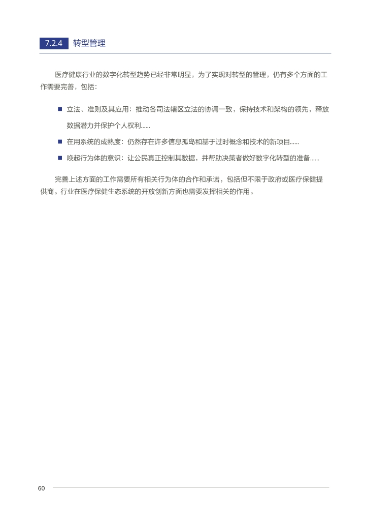Pdf Picture