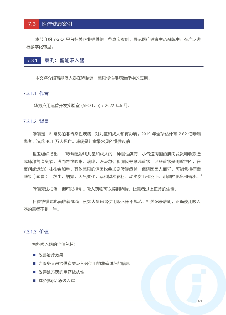 Pdf Picture