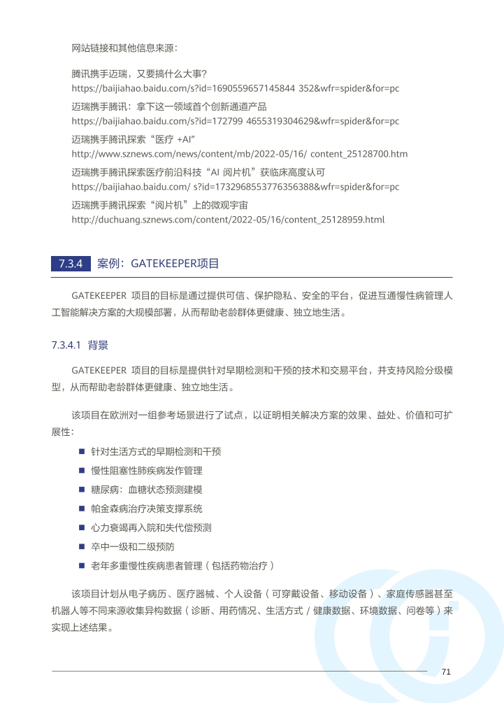 Pdf Picture