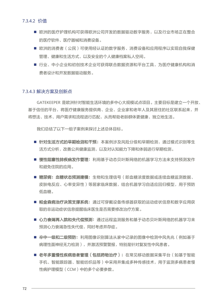 Pdf Picture