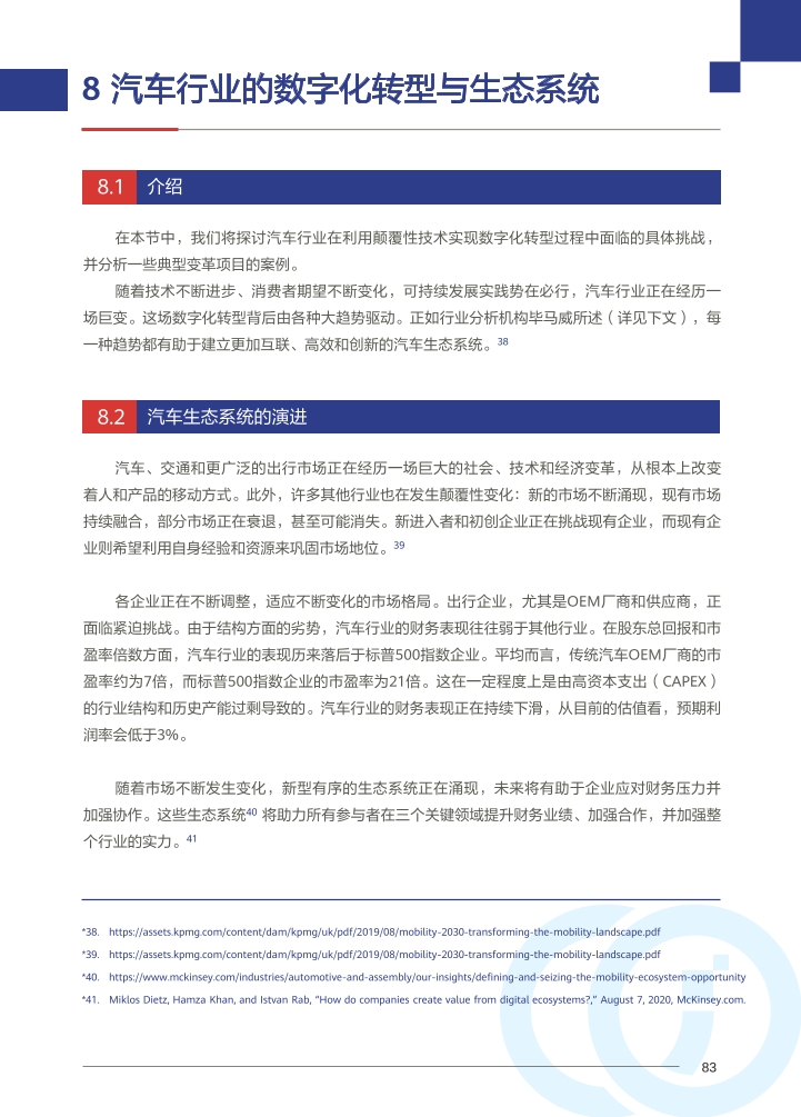 Pdf Picture