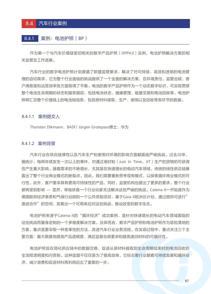 Pdf Picture