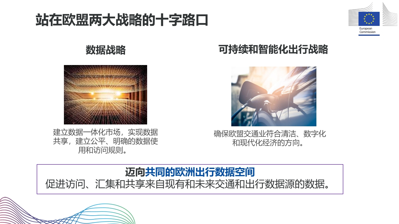 Pdf Picture