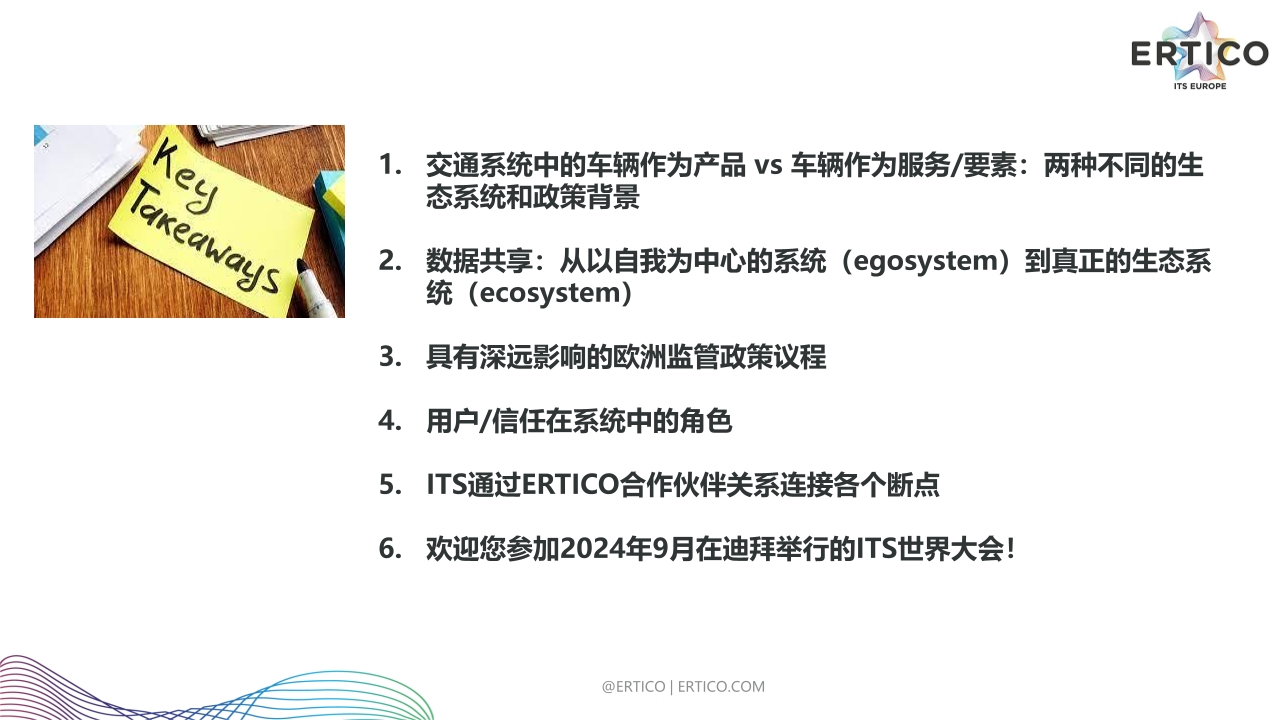 Pdf Picture