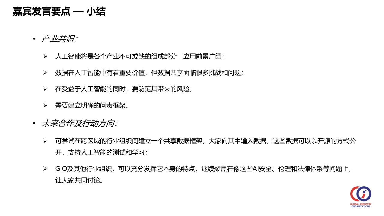 Pdf Picture