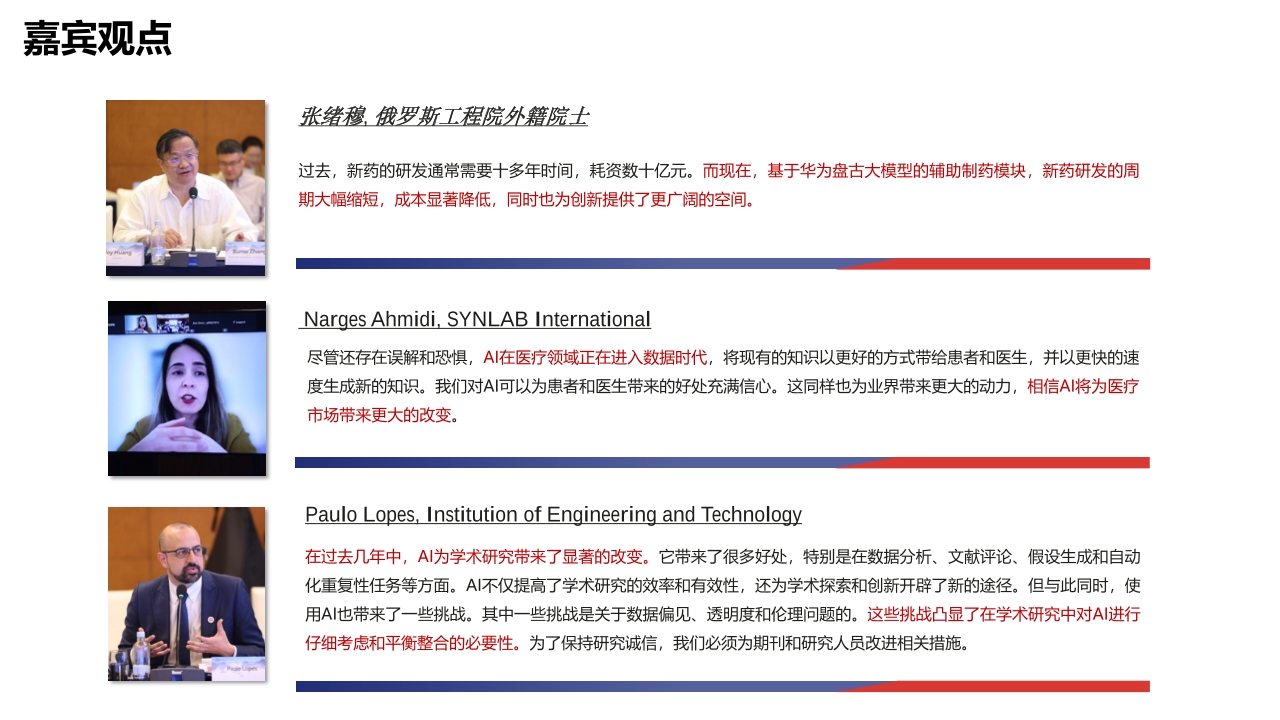 Pdf Picture