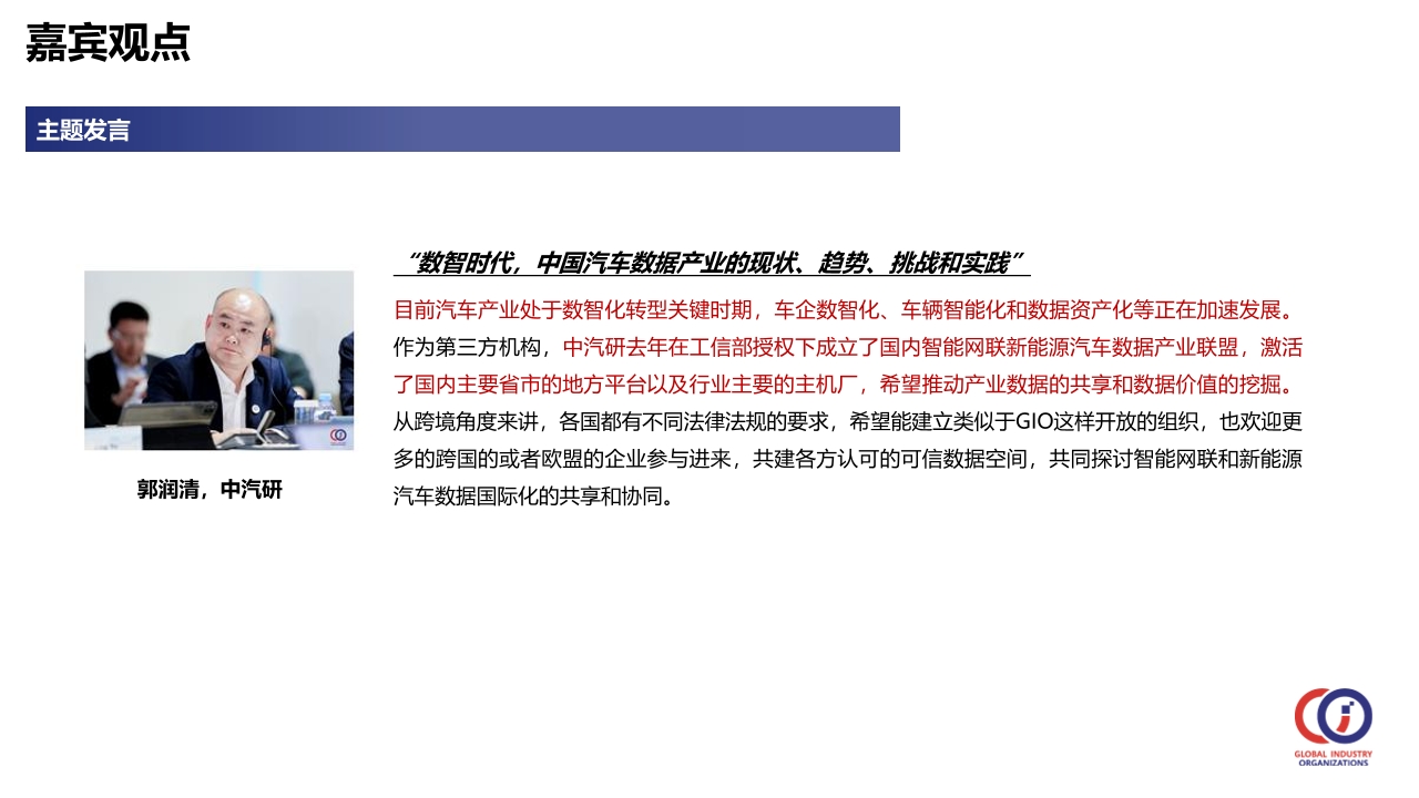 Pdf Picture