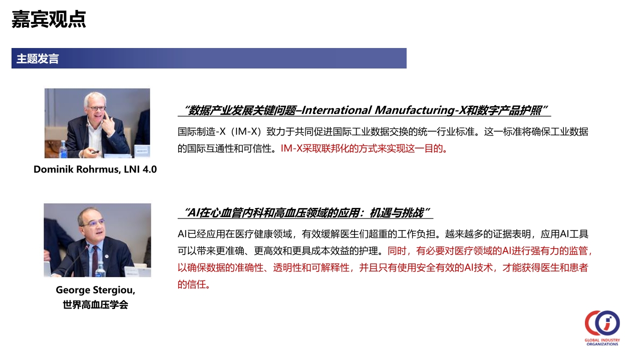 Pdf Picture