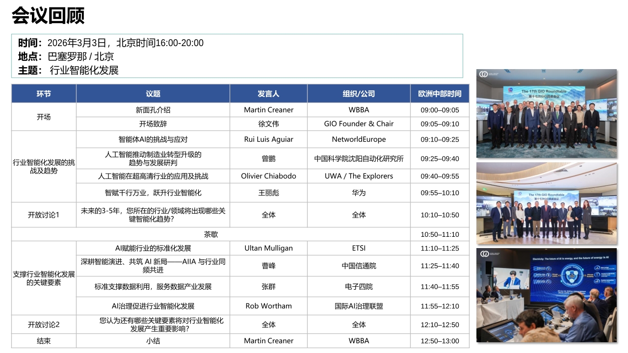 Pdf Picture