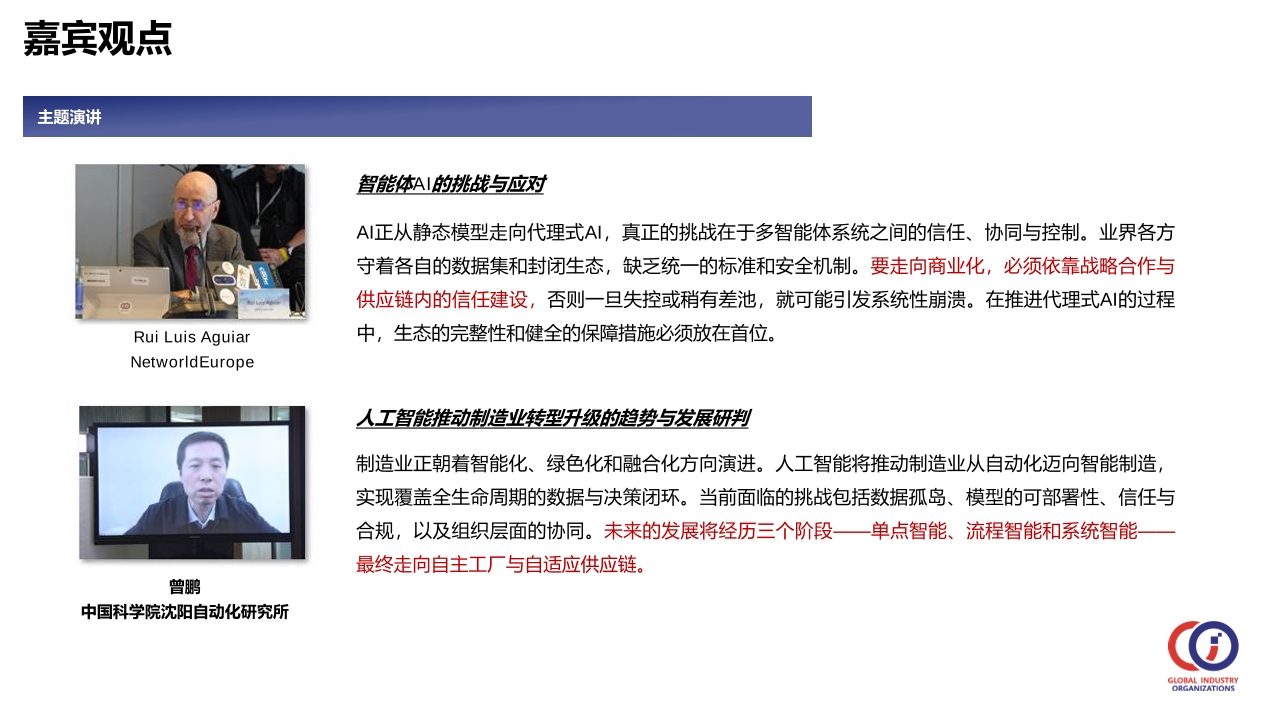 Pdf Picture