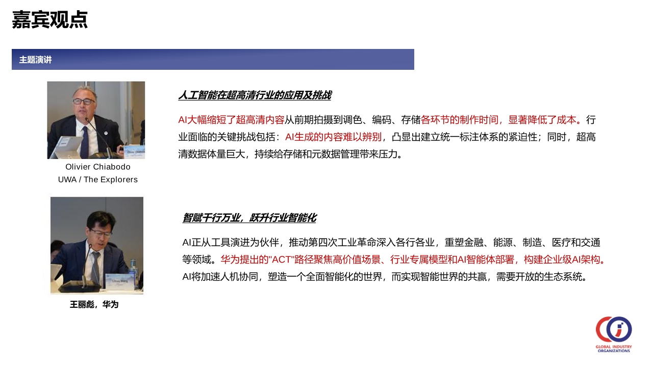 Pdf Picture