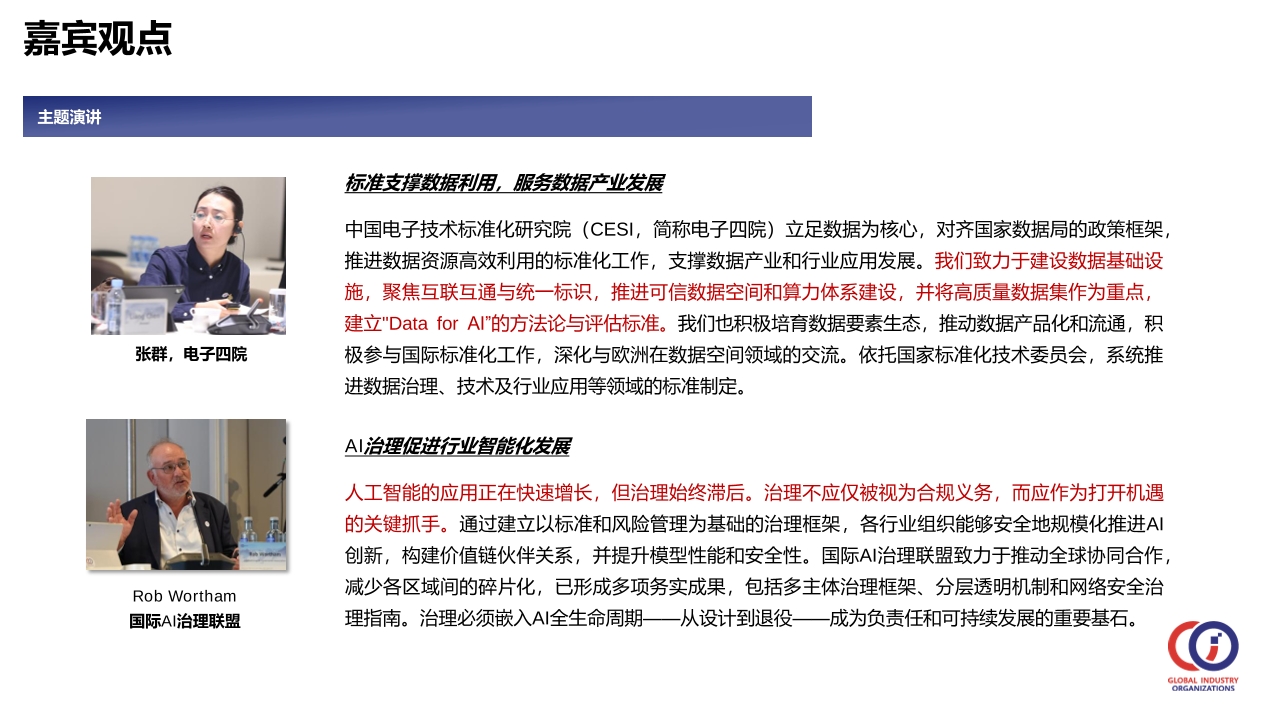 Pdf Picture