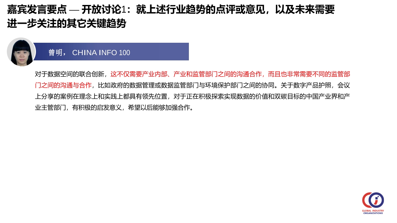 Pdf Picture