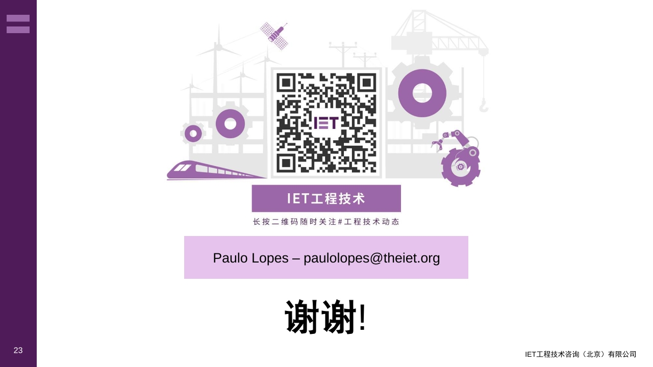 Pdf Picture