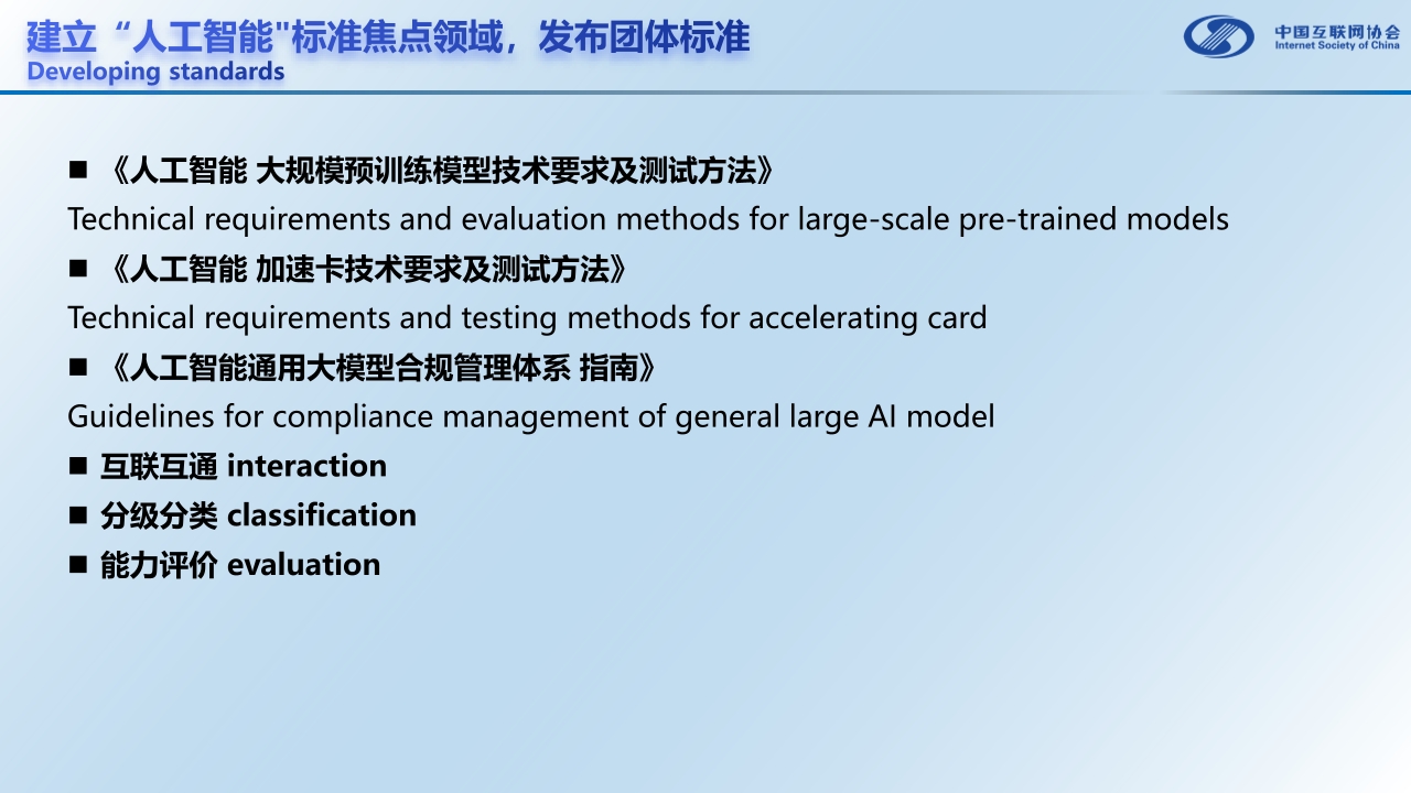 Pdf Picture