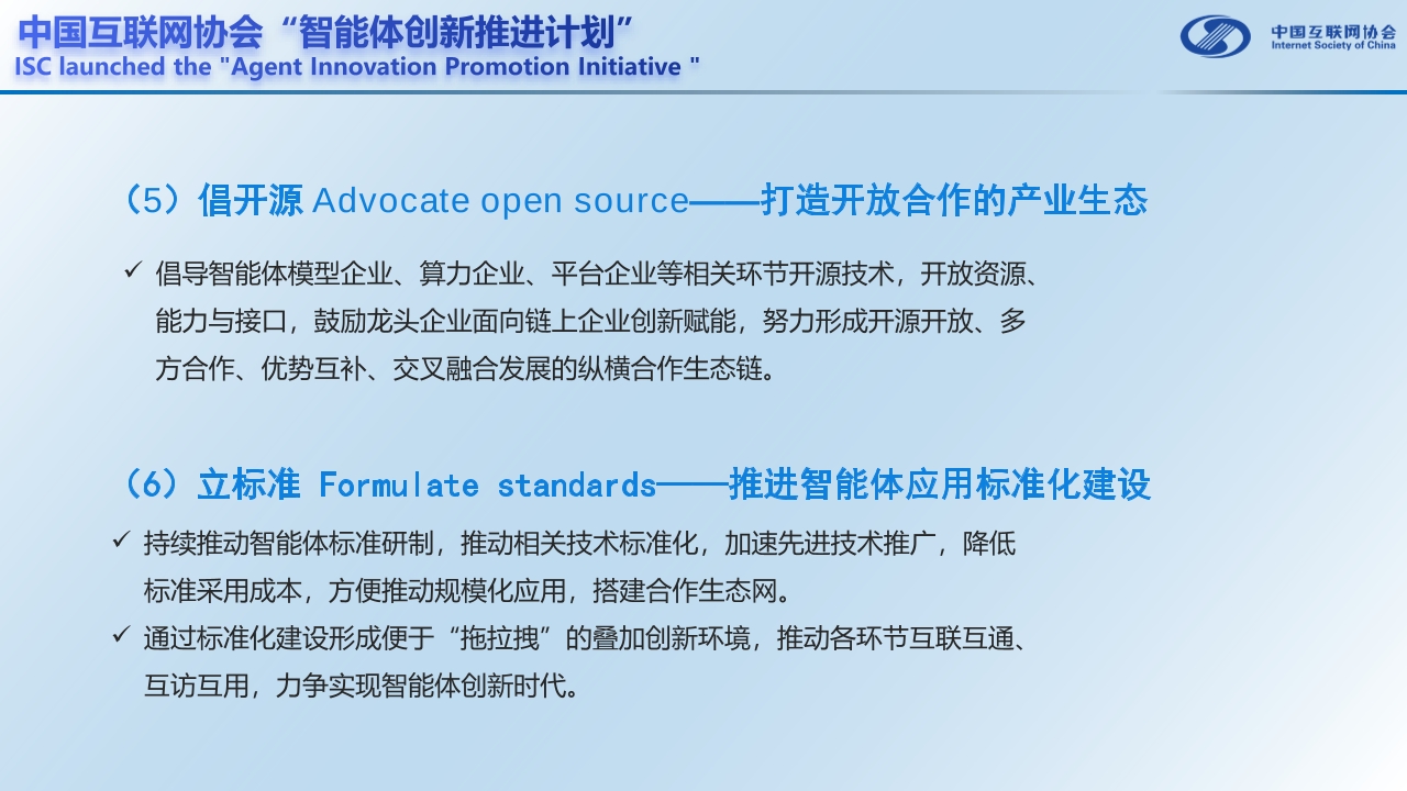 Pdf Picture